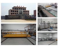 Shengdeli Group-Beverage production line