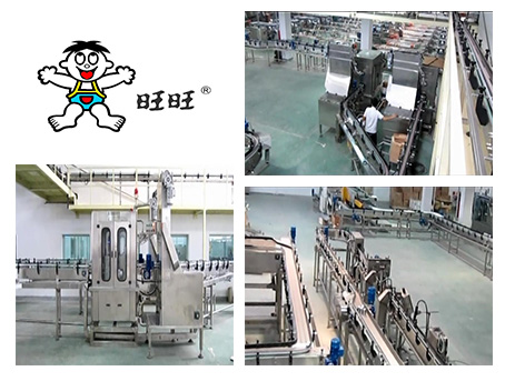 Wangwang Group-Babao porridge production line